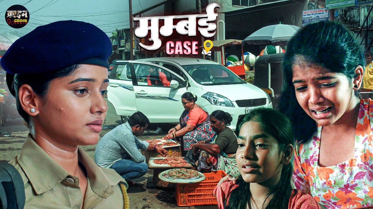 Mumbai Case देह व्यवपार का काला धंधा | CRIME PATROL | NEW EPISODE 2026