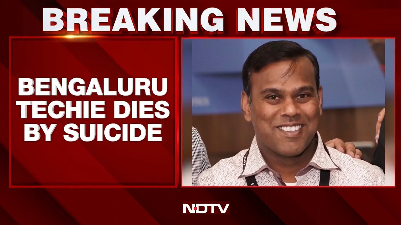 Bengaluru News | Bengaluru Techie Dies By Suicide, Family Accuses City Officials Of Harassment