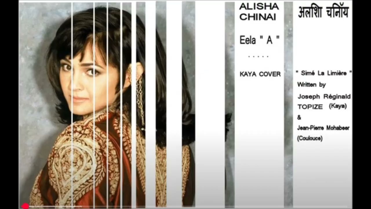 Eelé " A " (Simé La Limière) - Alisha Chinai II  Remix II  Dee Arena