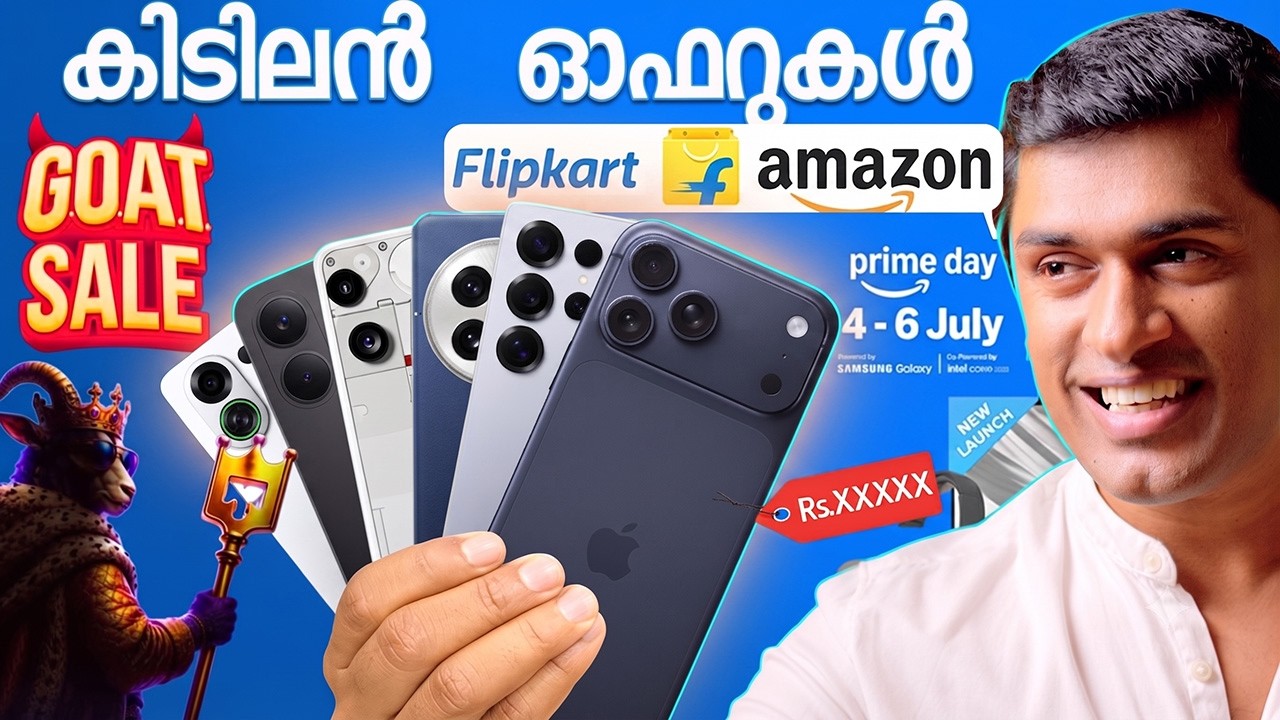 Shocking offers🔥 Flipkart GOAT Sale 2026 vs Amazon Prime Day Sale | iPhone @ 59k