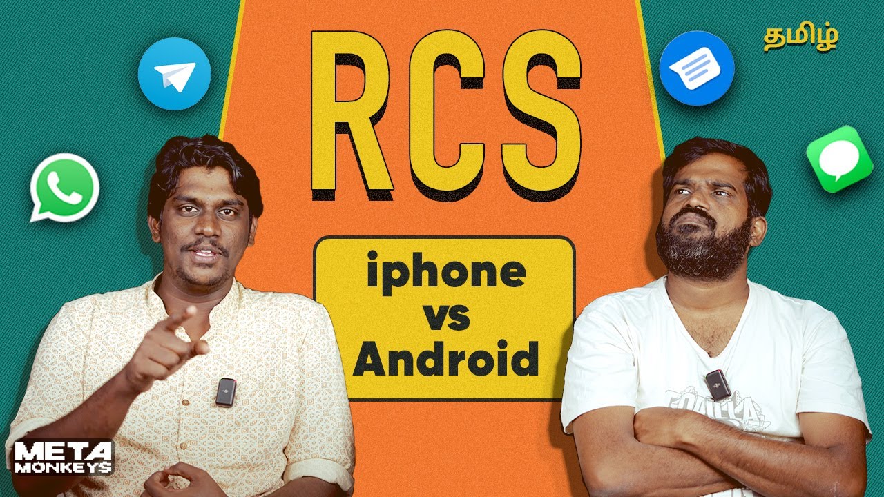 RCS எல்லாரையும் ஒண்ணு சேக்குமா?