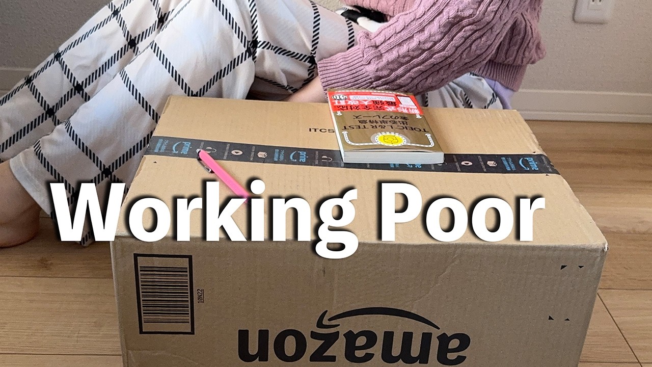 I'm 26. Japanese. My lonely reality & how I speak English