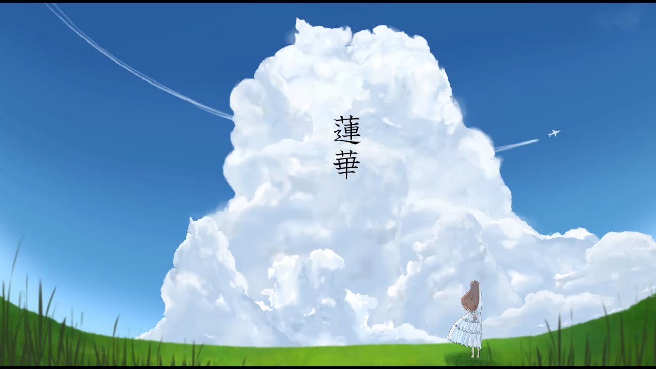 鉛華 (Enka) / 蓮華 feat.初音ミク