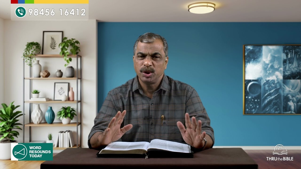 #TTB ಆದಿಕಾಂಡ  12 : 1 - 9 [#0030] Genesis (Kannada Bible Study) [2026]
