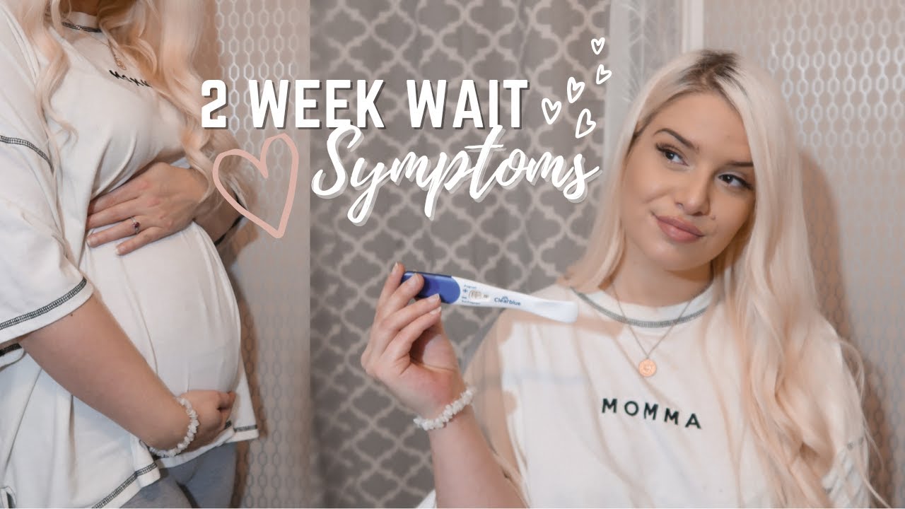 EARLIEST PREGNANCY SYMPTOMS | 2 week wait pregnancy symptoms 1-13dpo | 3-5 weeks symptoms