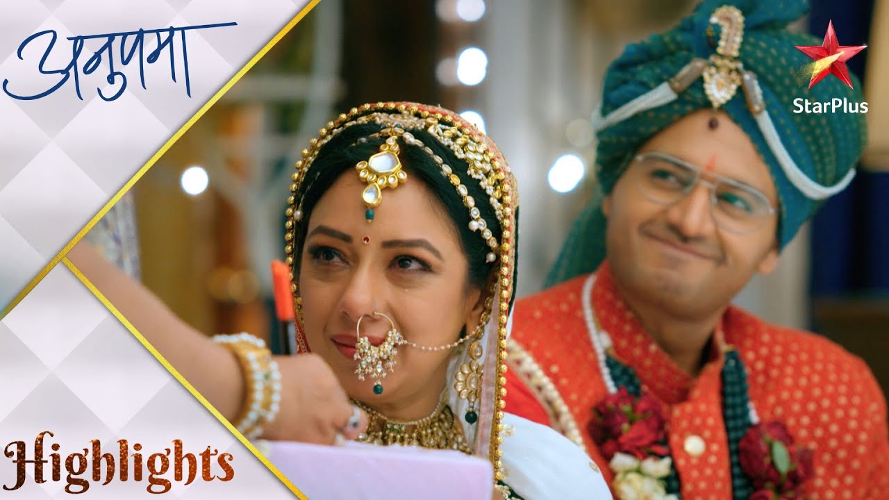 Anupama | अनुपमा | Anuj-Anupama ko mila aashirwad!