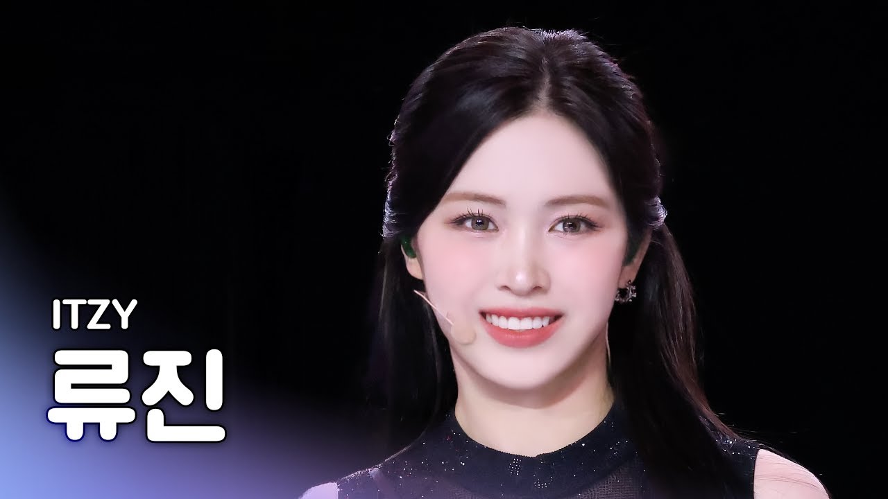[가요대제전] 있지 류진 – UNTOUCHABLE + GOLD 직캠 (ITZY RYUJIN Fancam) | Gayo Daejejeon 2024 | MBC250130