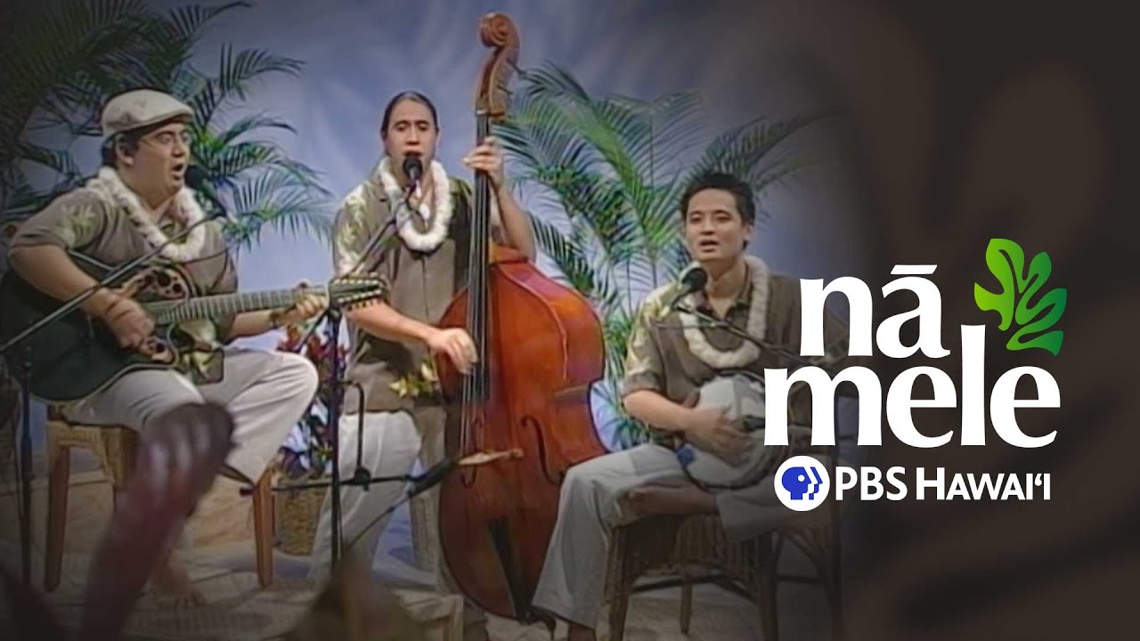 ‘Ale‘a | Full Episode | Nā Mele