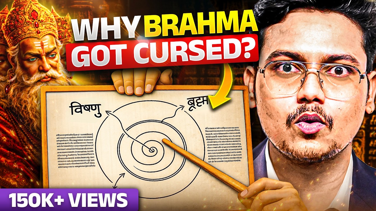 Real Reason Why Brahma is not Worshipped in Hinduism!  | Hyper Quest