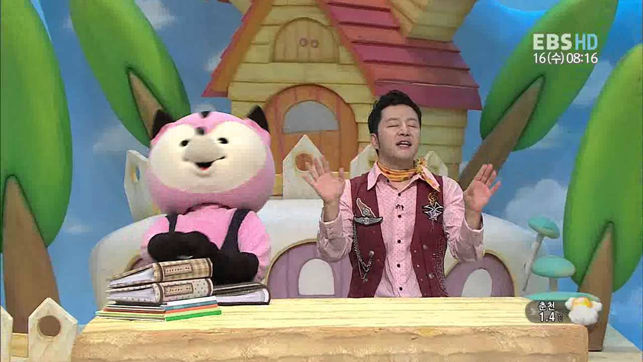딩동댕 유치원 - Ding Dong Dang Kindergarten_문지르고~ 비비고~_#003