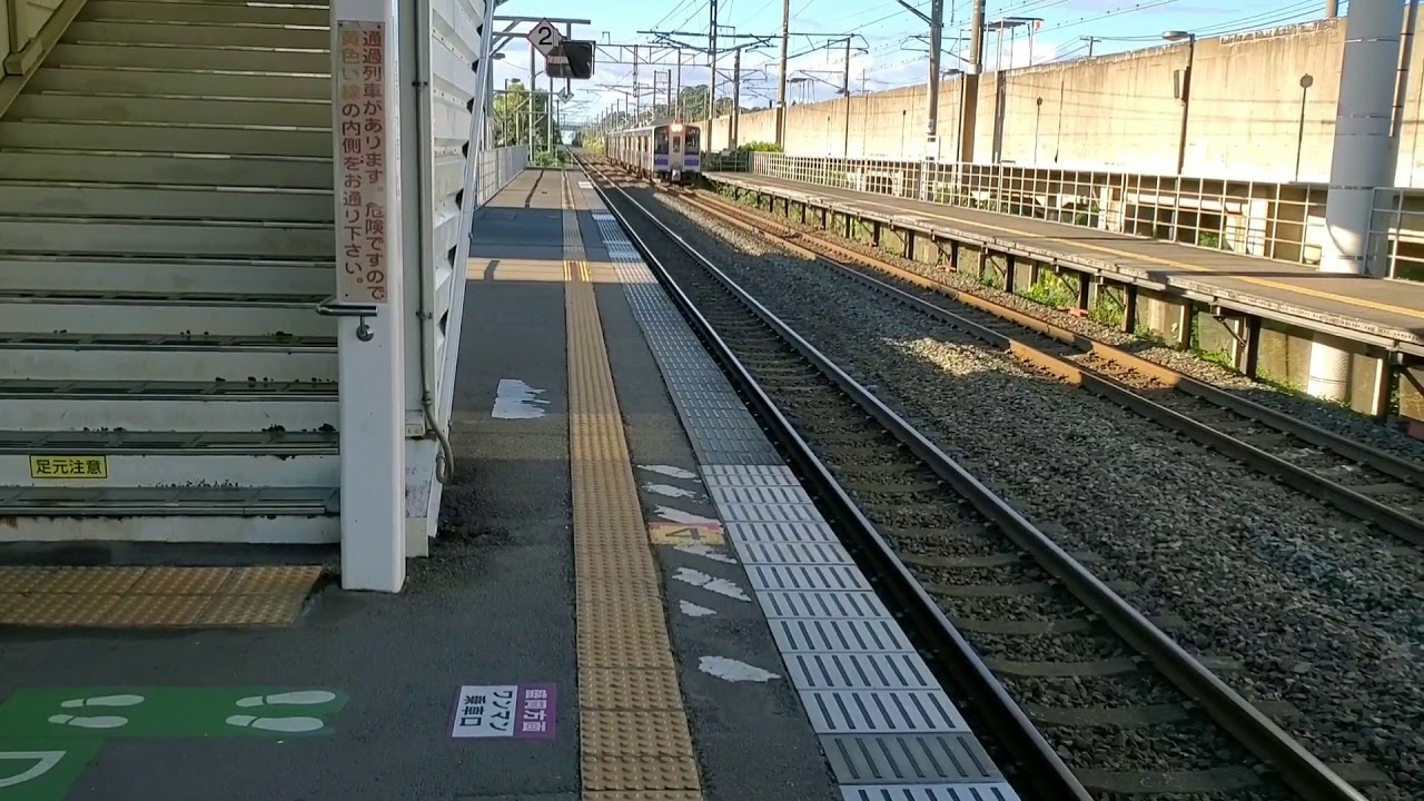 リクエストシリーズ（２４）紫波中央駅(東北本線)