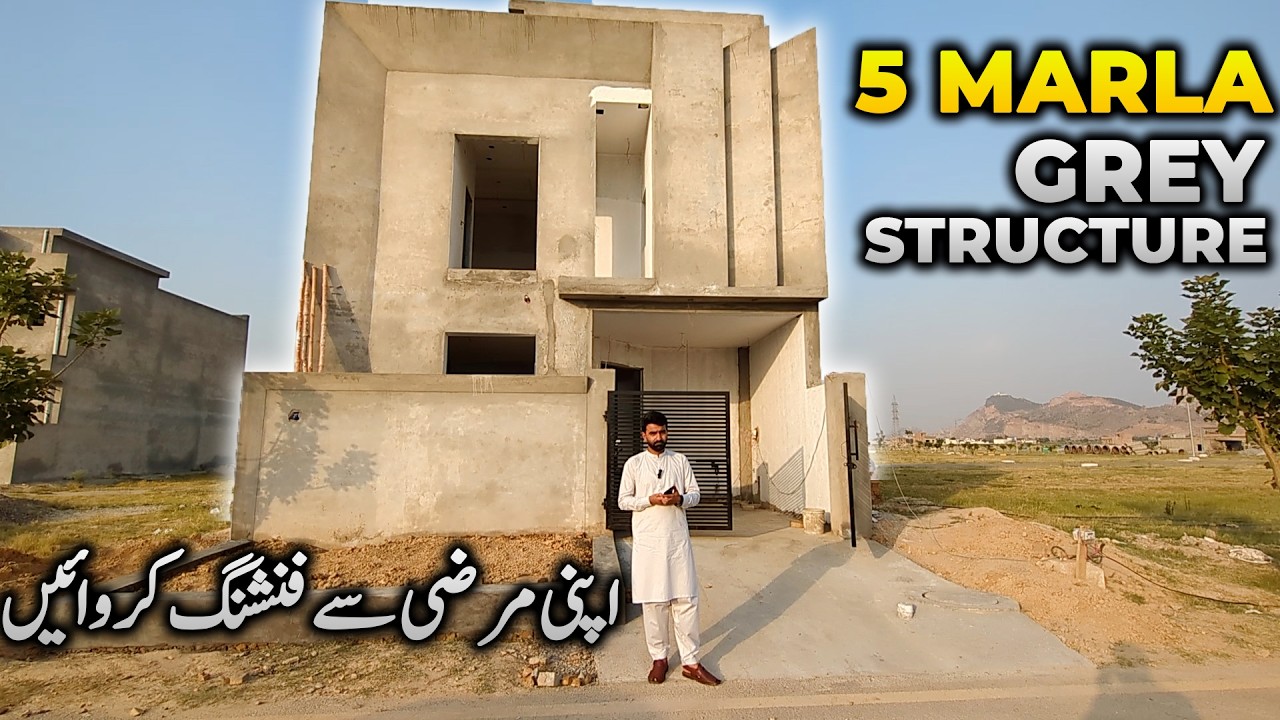 Faisal Hills Islamabad | Block C | 5 Marla Grey Structure House For Sale in Faisal Hills!