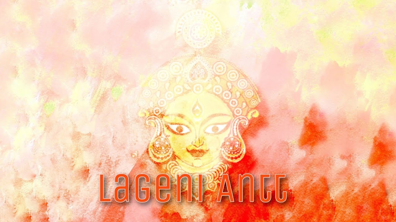Lageni Antt | Vishal Padiyar | Sadashiv Padiyar - Guruvel Music