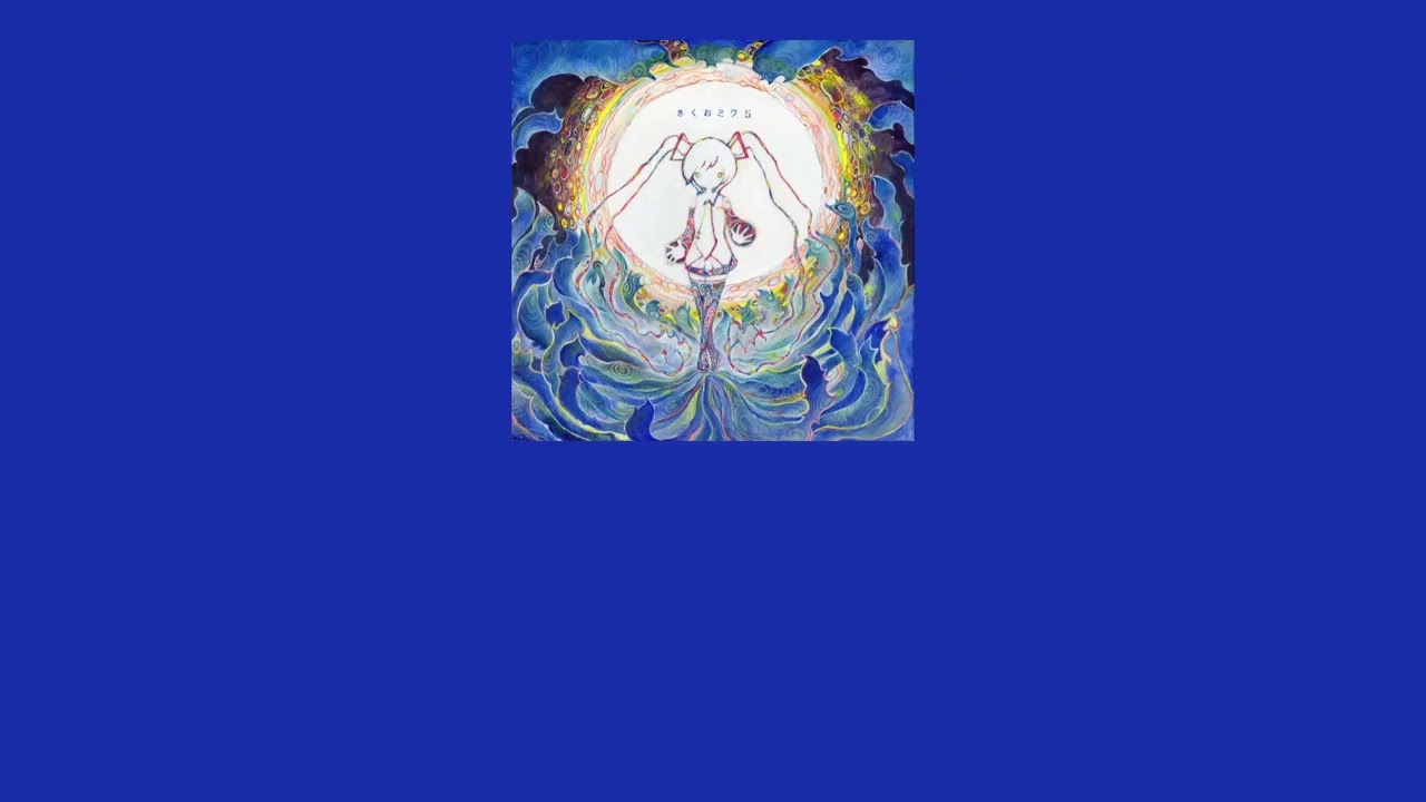 MAWARU - SPINNING - slowed/reverb ver. - Kikuo