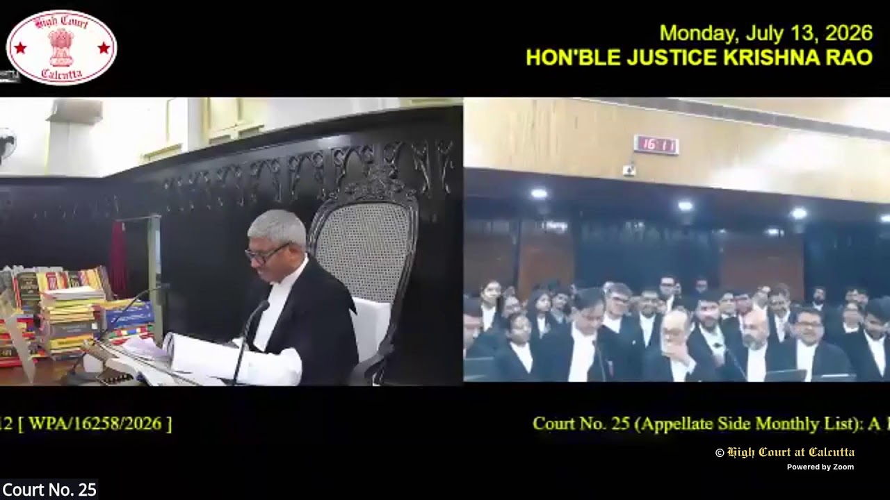 13 July 2026 | Court No.25 | Live Streaming of the Court proceedings.