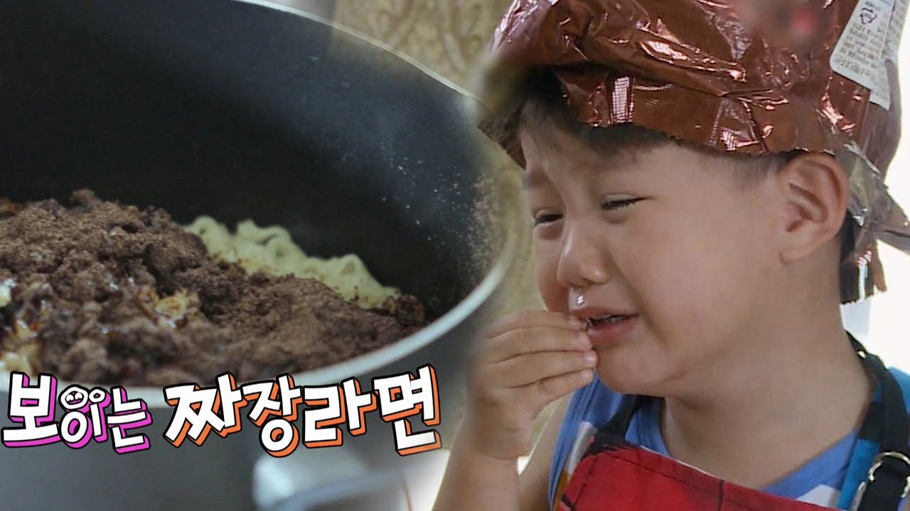 태오, 짜장라면 앓이에 눈물샘 폭발 “오구오구” @오 마이 베이비 20150926