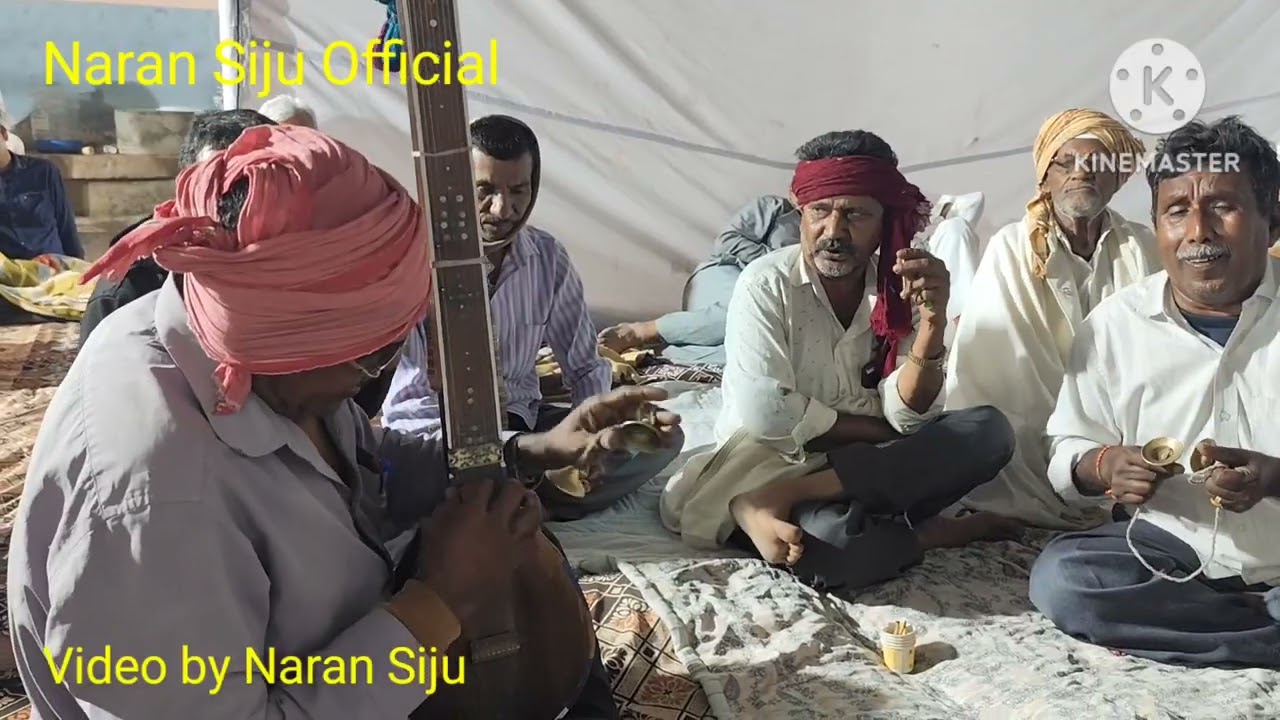 હરુવાં હરુવાં હલે ચતુર ચાલ ચલે...@naransiju65 #kutchbhajan#aaradhivani 
