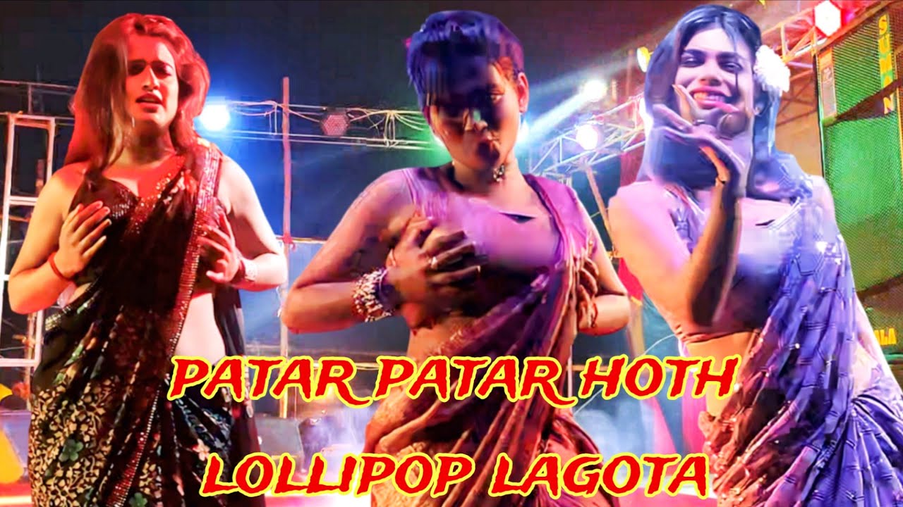 Patar Patar Hoth Lolipop Lagota | arup dance academy 