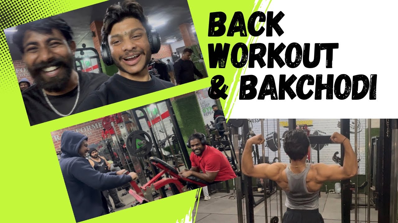 Basic back workout ✅