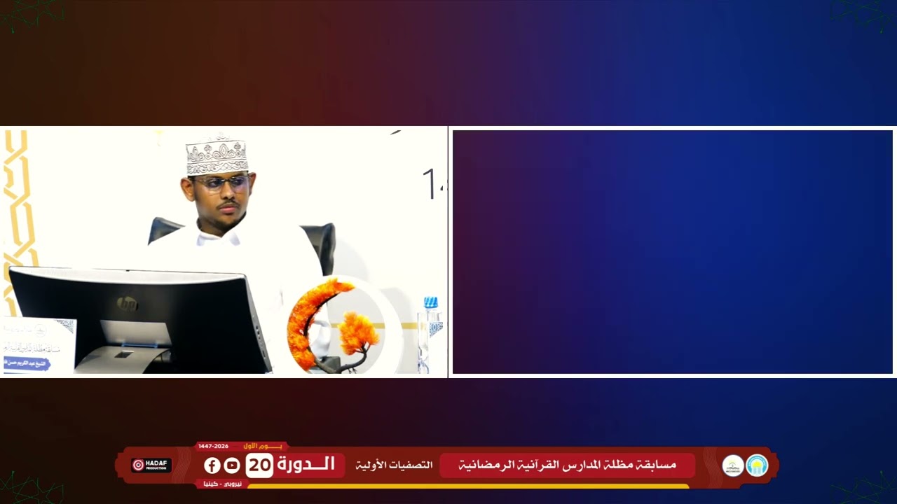 09 عبد الله محمد عثمان