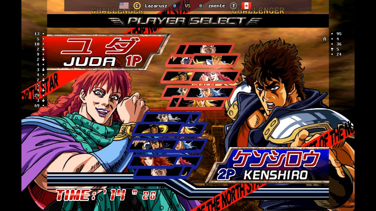 Fist Of The North Star - 🇺🇸 Lazarusz(C) vs 🇨🇦 zmente | Fightcade (2026-03-16 05:45 UTC)