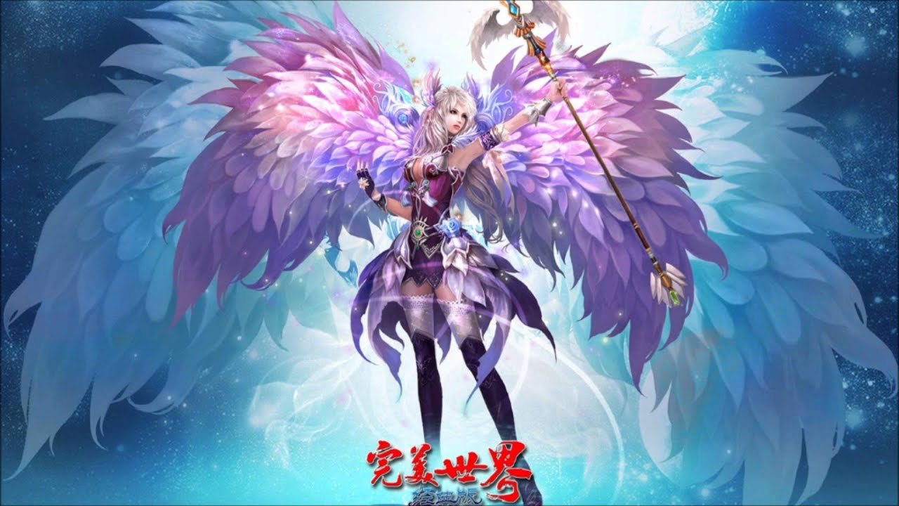 Perfect World Soundtrack - City of the Lost