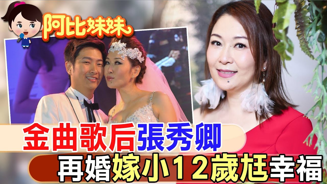 一首