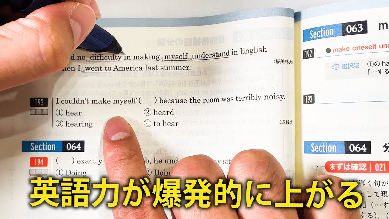 Vintageを最短最速で9割覚える方法【英語もペラペラ】【UG】