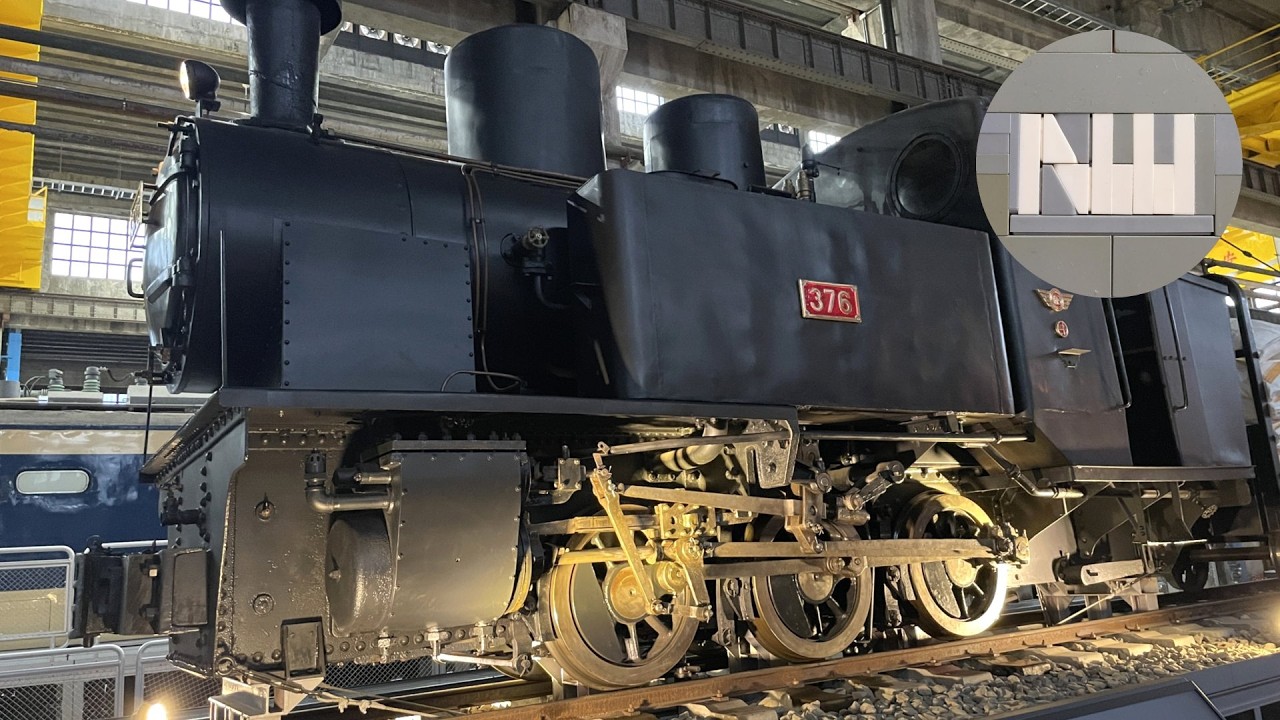 National Railway Museum #taipei #taiwan #trains