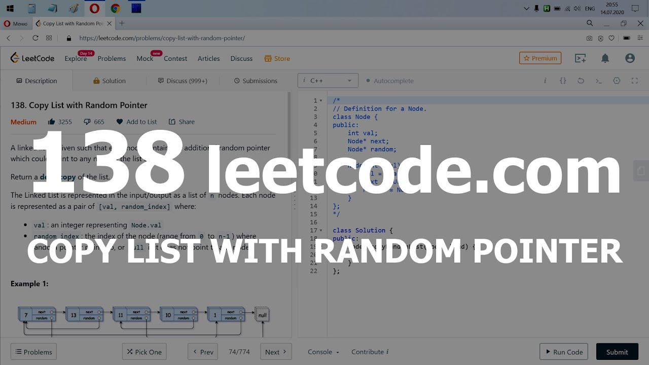 Разбор задачи 138 leetcode.com Copy List with Random Pointer. Решение на C++