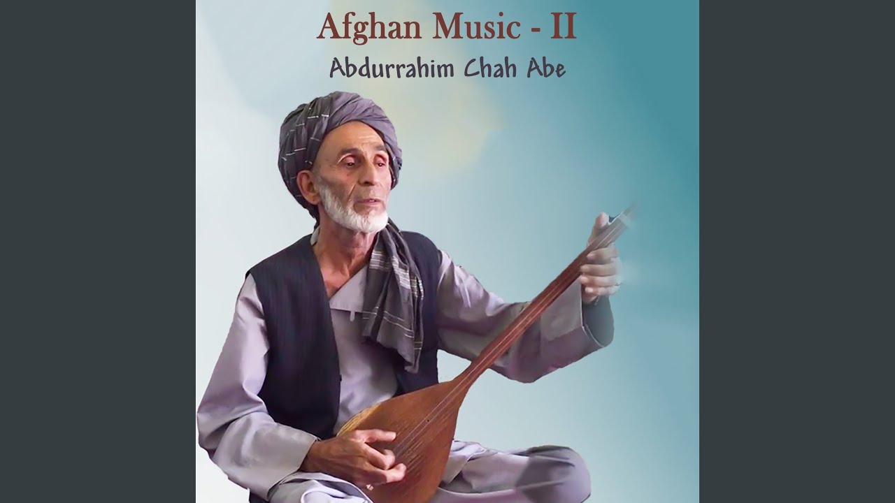 ما اهل جنونيم بيابان وطن ماست