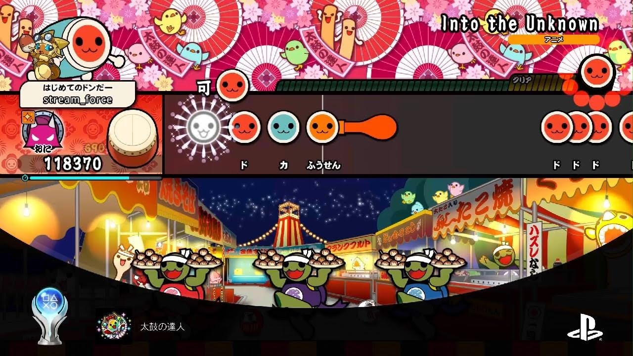 12433th platinum