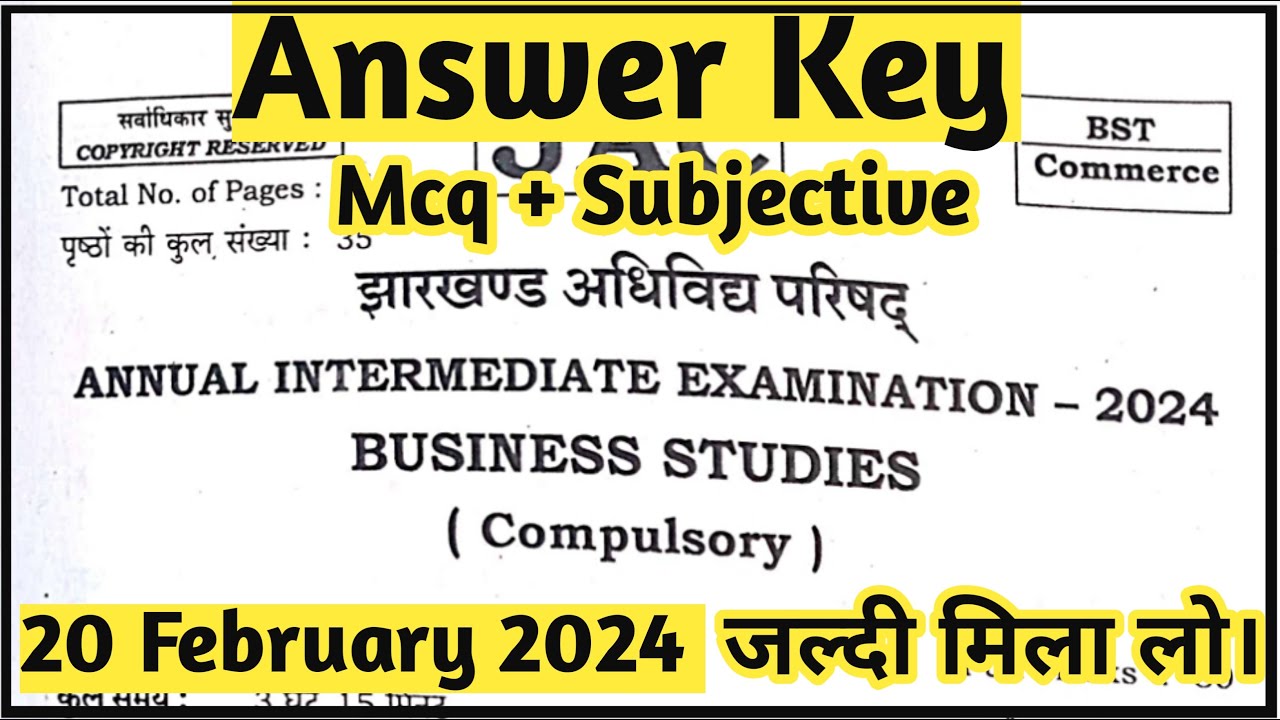 Jac 12th Business Studies Answer Key 2024 | Class 12th Business Studies 20 February 2024 Answer Key