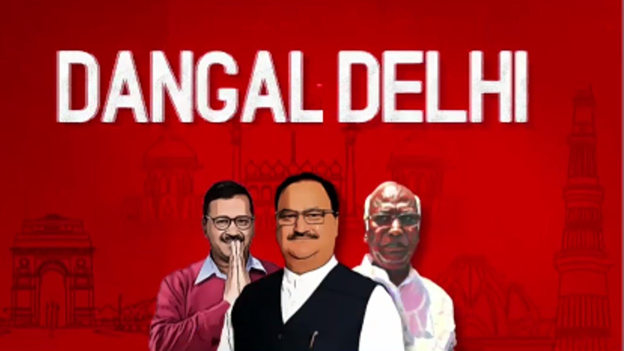 MCD Election 2022: AAP Confident Of 'Landslide Win'; Arvind Kejriwal To Spearhead Campaign