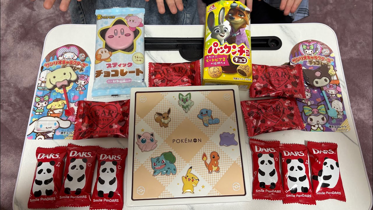 もうすぐバレンタインなのでただただチョコを食べてみた🍫