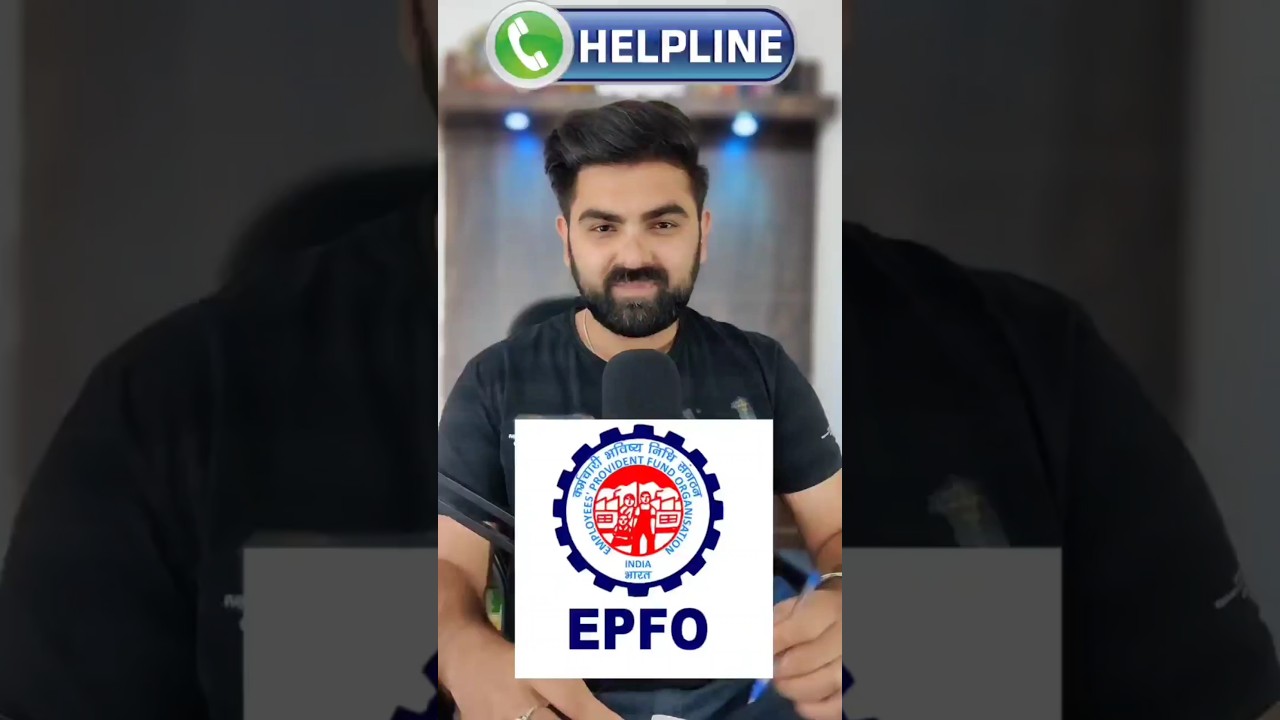EPFO Helpline #shorts #shortsfeed