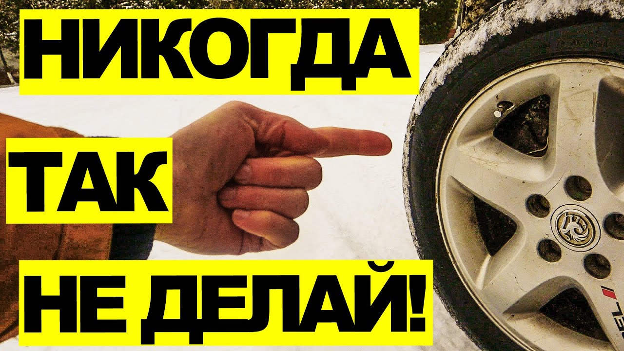 Левый поворот на перекрестке. Опасная ошибка большинства водителей. Самый опасный из маневров