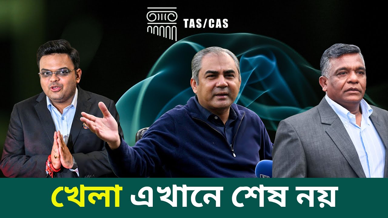 অবশ্যই আমাদের ছাড়া বিশ্বকাপ হবে না, যদি....| @DforDebbrata