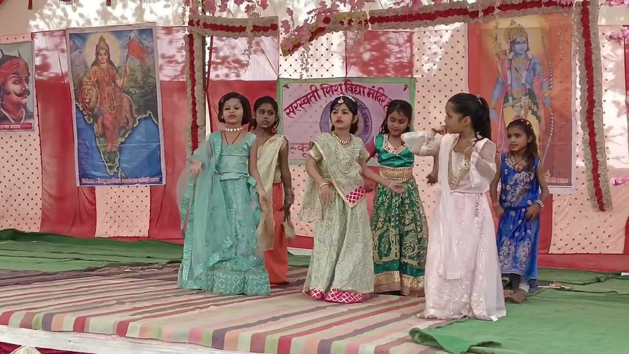 राधा तेरी चुनरी