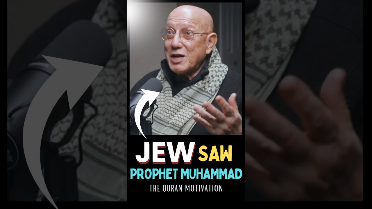 Jewish Man Saw Prophet Muhammad (PBUH) in a Dream and Accepted Islam