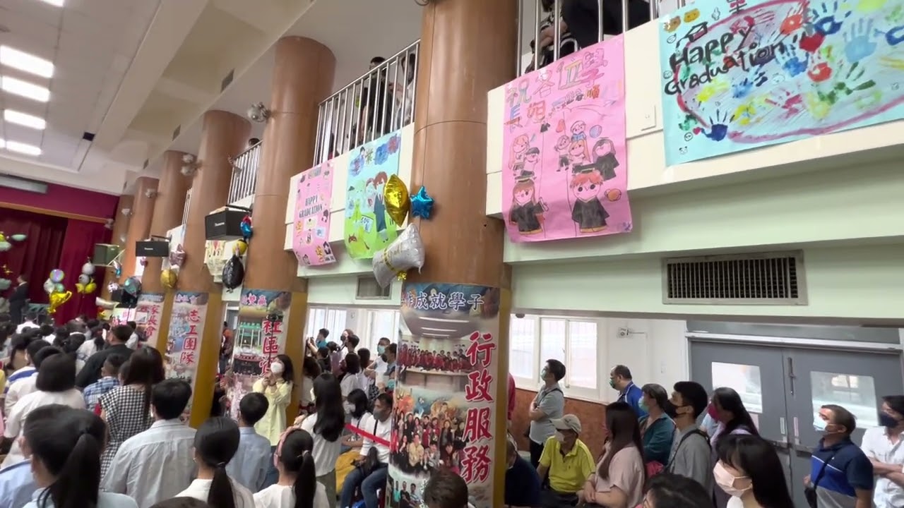 2023新莊國小畢業典禮-唱畢業歌風箏