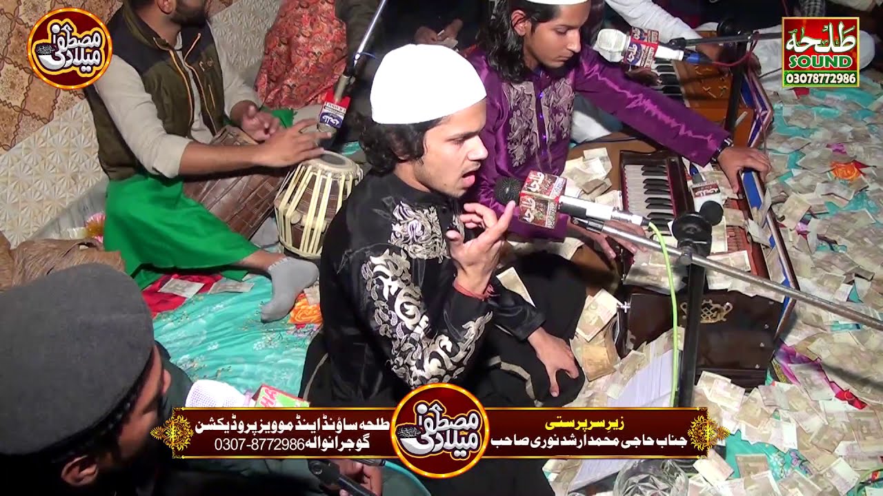Tasveer Muhammad Arbi di || Mubashar Khan Qawal || by Talha sound Gujranwala....03078772986
