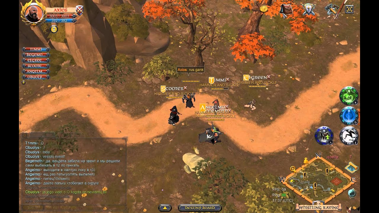 Albion Online 2015 07 25 20 36 37 77