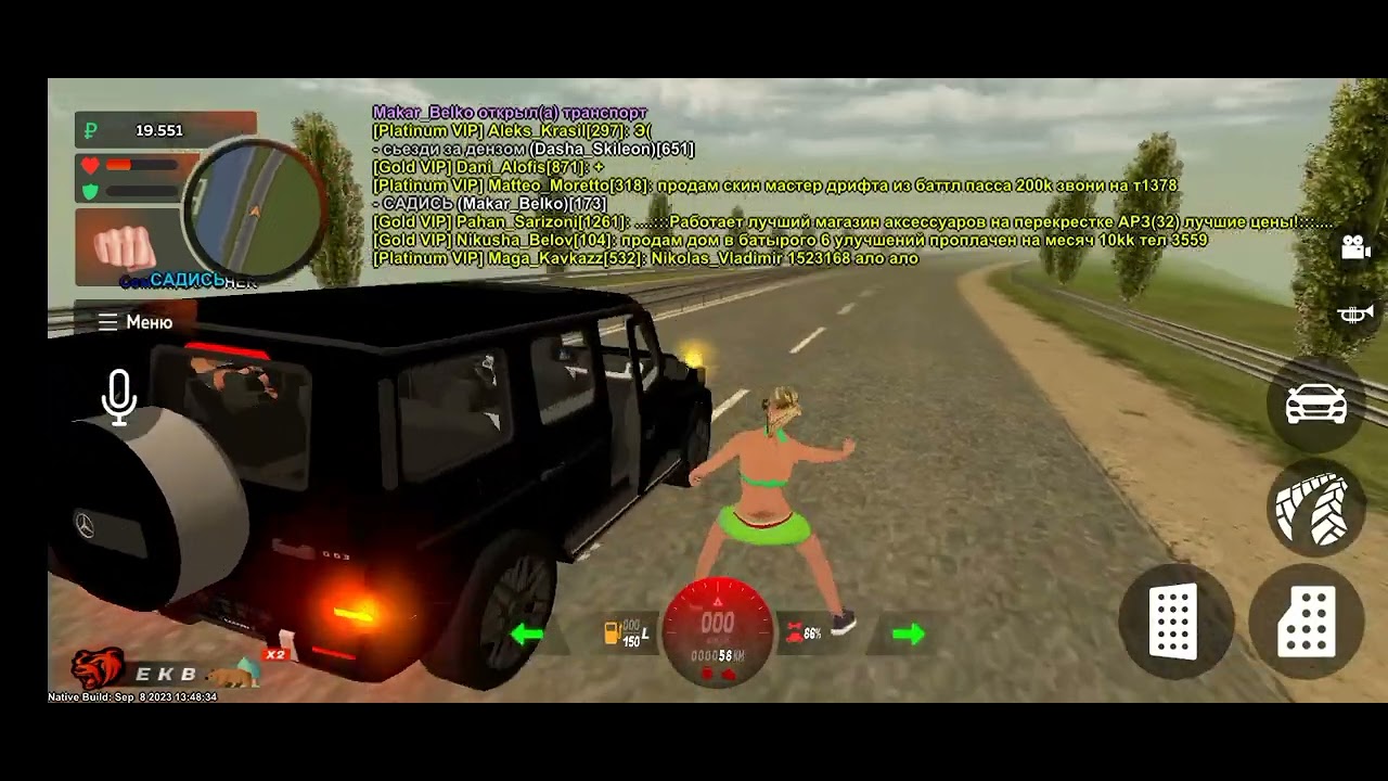 9 октября 2023 г.