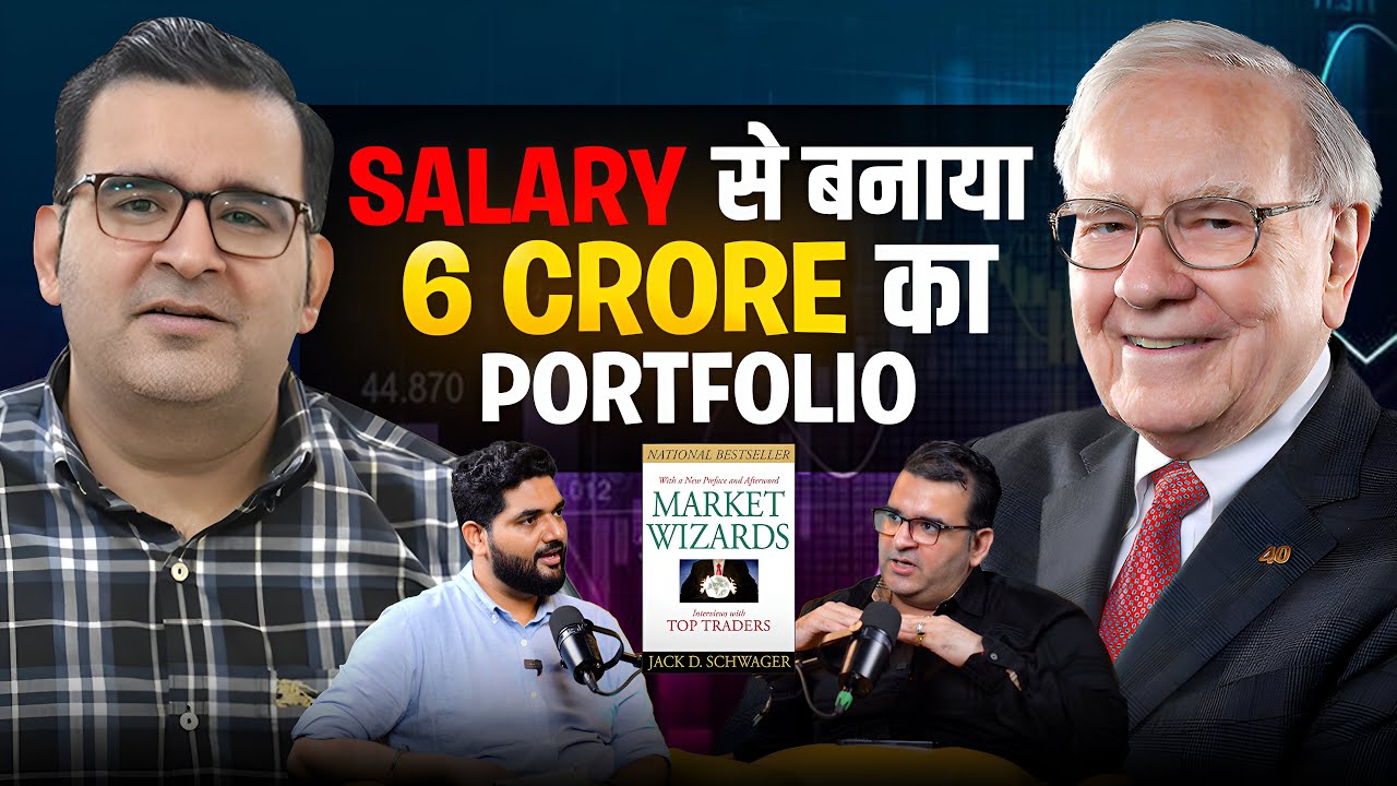 The Market Wizards Secrets: How the Best Traders in History Make Millions @Sanjay_Kathuria
