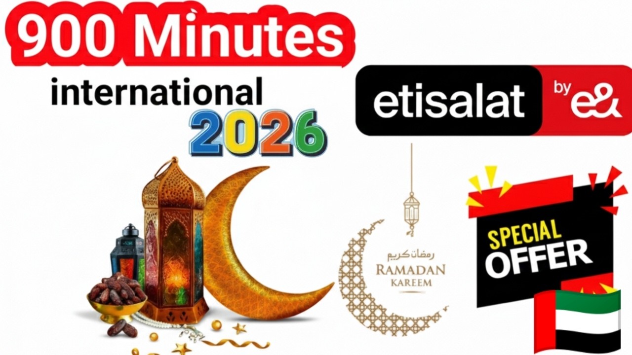 Etisalat 900 International Minutes Ramadan Reward | India, Pakistan, Bangladesh & Egypt