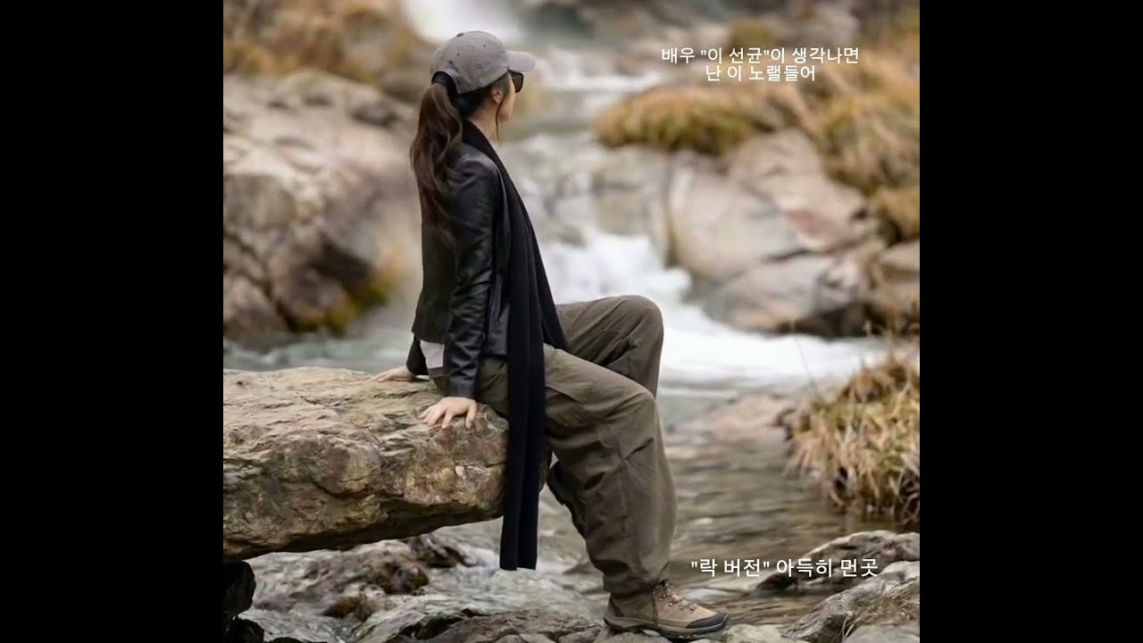 # 알고보니혼비백산아득히먼곳   