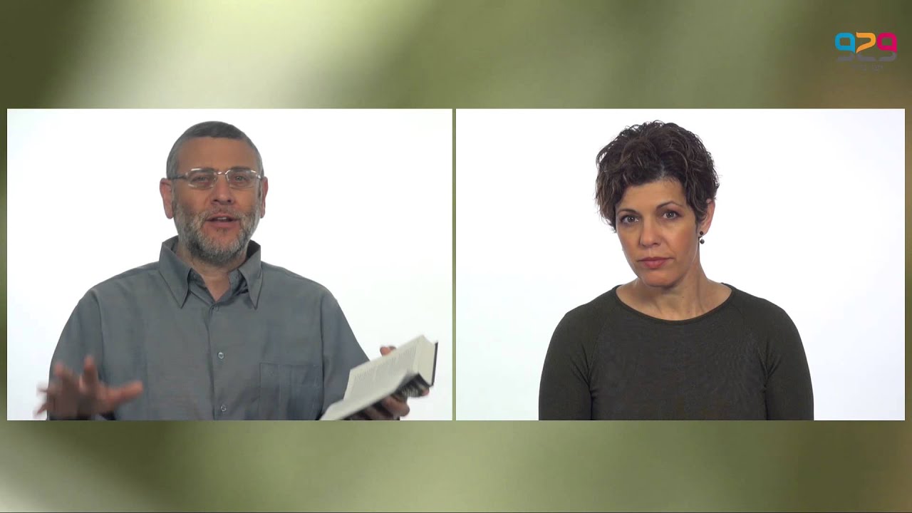סימנים - בראשית  כא
