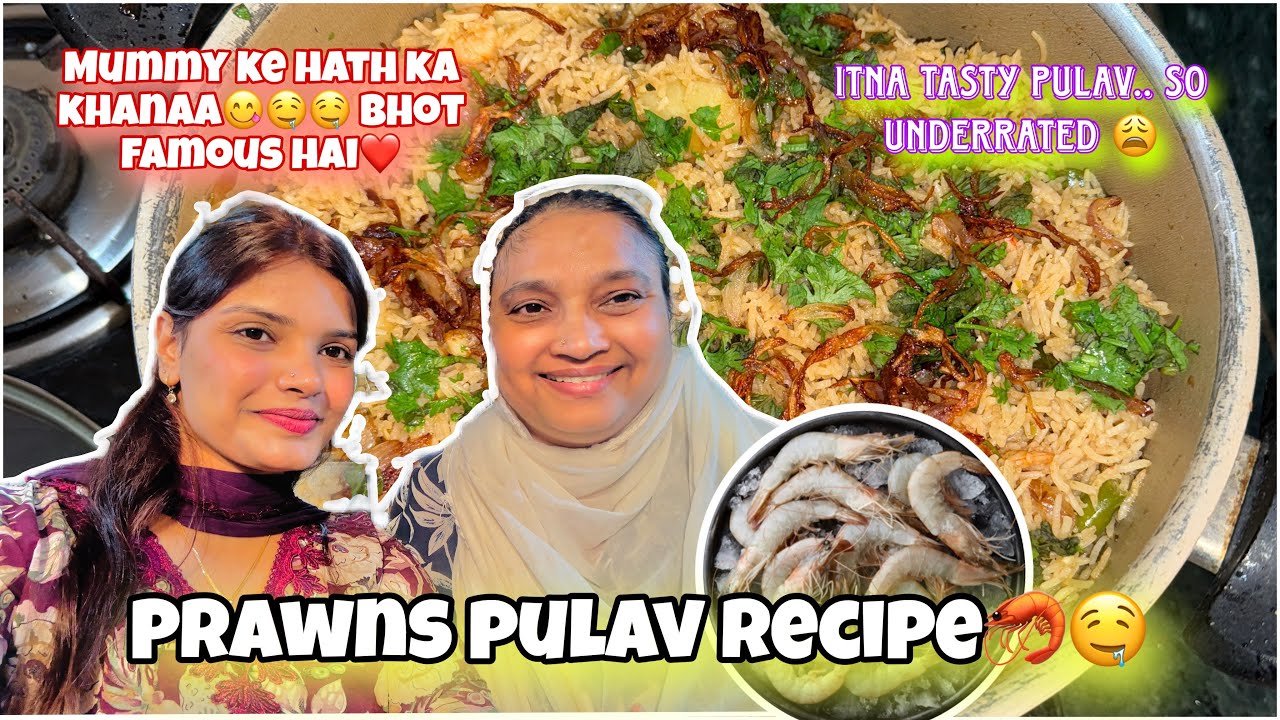 “JHINGA PULAV” so underrated… Mummy ki recipe🤤❤️ #seafoodlovers 