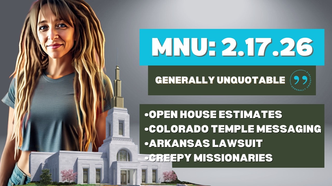 Новости мормонской церкви | 17 февраля 2026 г. 🏟️